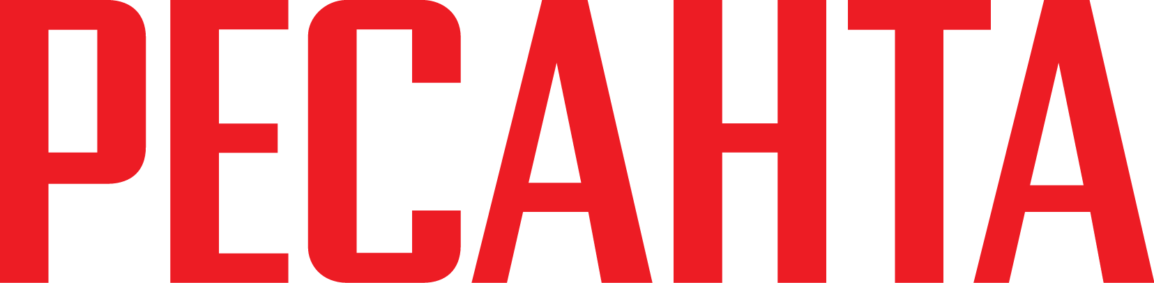 Ремонт Ресанта | Сервис-центр Ресанта в Перми